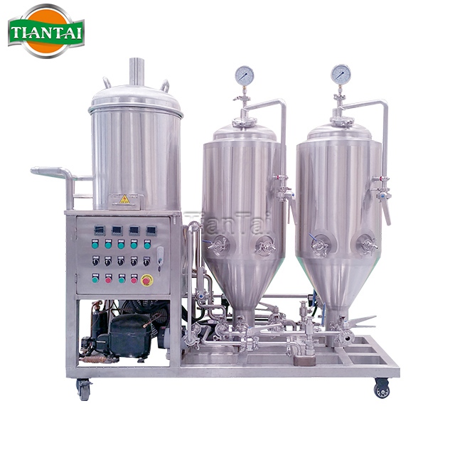 <b>50L Pilot Beer Brewing Equipment</b>